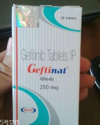 易瑞沙起效有什么感覺？易瑞沙服用后效果