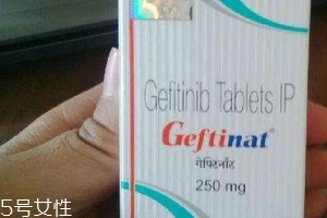 易瑞沙二代叫什么名字？易瑞沙二代名稱