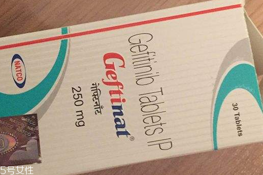 易瑞沙二代叫什么名字？易瑞沙二代名稱