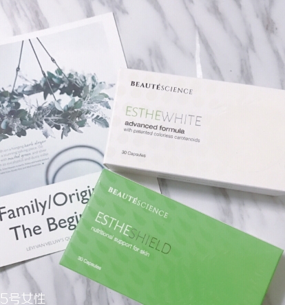 新加坡白番茄美白丸怎么吃？白番茄美白丸說(shuō)明書