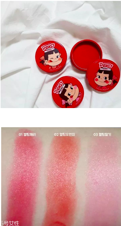 不二家彩妝怎么樣 不二家彩妝試色 不二家彩妝怎么樣 不二家彩妝試色