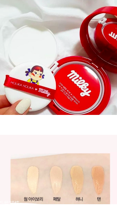 不二家彩妝怎么樣 不二家彩妝試色 不二家彩妝怎么樣 不二家彩妝試色