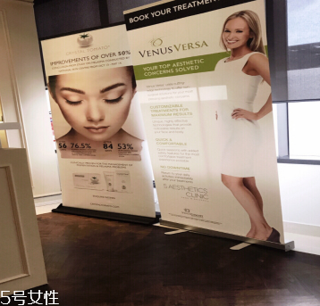 白番茄美白丸副作用 白番茄美白丸不良反應(yīng) 白番茄美白丸副作用 白番茄美白丸不良反應(yīng)