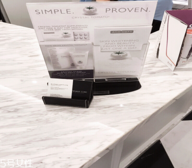 白番茄美白丸副作用 白番茄美白丸不良反應(yīng) 白番茄美白丸副作用 白番茄美白丸不良反應(yīng)