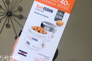 怡思丁防曬丸怎么吃？怡思丁防曬丸服用方法