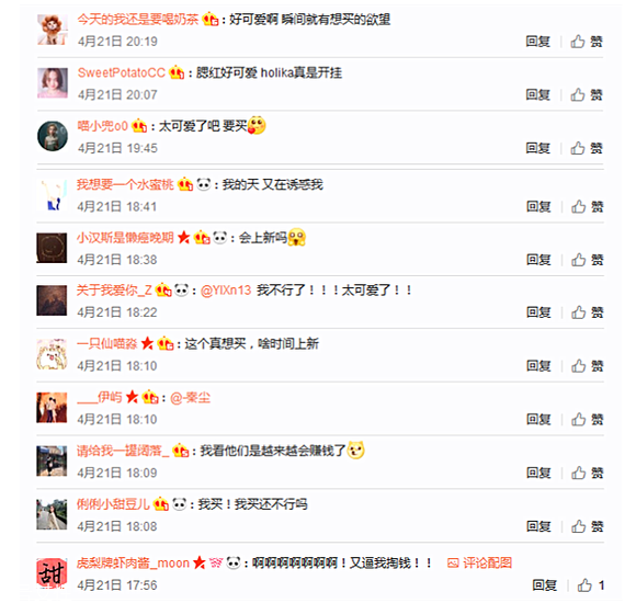 不二家彩妝怎么樣 不二家彩妝試色 不二家彩妝怎么樣 不二家彩妝試色