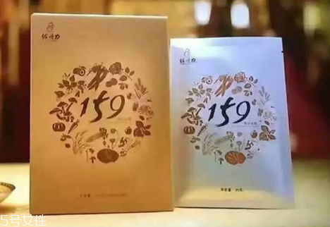 159素食全餐怎么吃減肥 159素食全餐怎么吃營養(yǎng) 159素食全餐怎么吃減肥 159素食全餐怎么吃營養(yǎng)