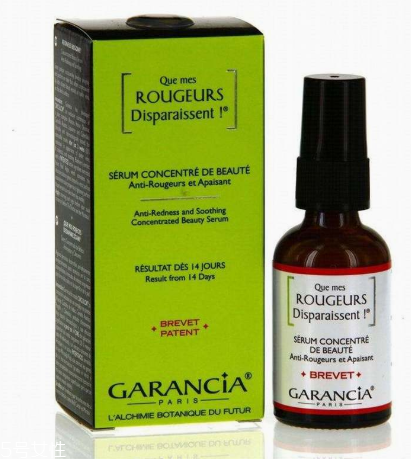 garancia在法國(guó)什么檔次 garancia最受歡迎產(chǎn)品盤(pán)點(diǎn) garancia在法國(guó)什么檔次 garancia最受歡迎產(chǎn)品盤(pán)點(diǎn)