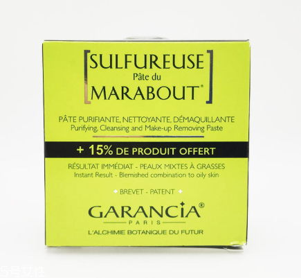 garancia在法國(guó)什么檔次 garancia最受歡迎產(chǎn)品盤(pán)點(diǎn) garancia在法國(guó)什么檔次 garancia最受歡迎產(chǎn)品盤(pán)點(diǎn)