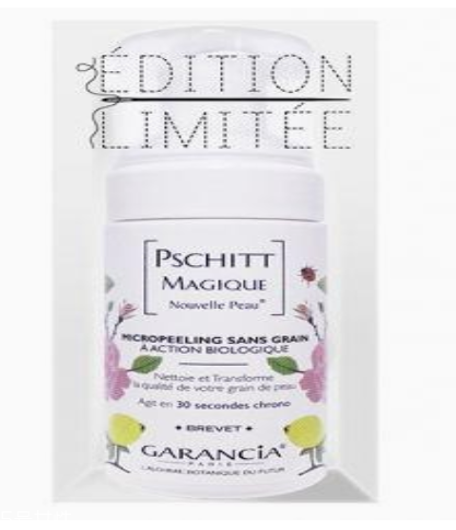 garancia在法國(guó)什么檔次 garancia最受歡迎產(chǎn)品盤(pán)點(diǎn) garancia在法國(guó)什么檔次 garancia最受歡迎產(chǎn)品盤(pán)點(diǎn)