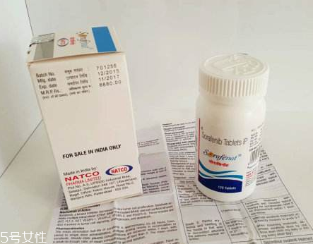 易瑞沙香港多少錢一盒？易瑞沙香港價(jià)格