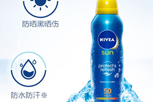 德國(guó)防曬霜哪個(gè)牌子好？德國(guó)防曬霜品牌排行榜