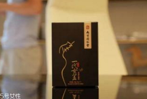 一代女皇減肥糖多少錢(qián) 一代女皇減肥糖成分