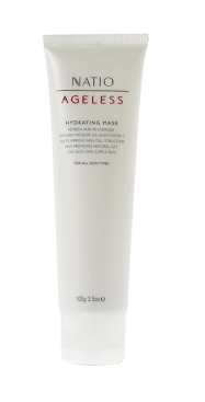 澳洲護(hù)膚品哪個牌子好 熱門澳洲護(hù)膚品盤點(diǎn) 澳洲護(hù)膚品哪個牌子好 熱門澳洲護(hù)膚品盤點(diǎn)