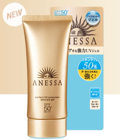 2018安耐曬金瓶90ml真假辨別 2018安耐曬90ml真假 2018安耐曬金瓶90ml真假辨別 2018安耐曬90ml真假