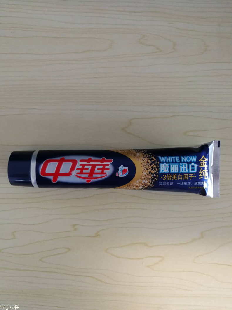 美白牙膏佳潔士和中華哪個好 美白牙膏佳潔士vs中華 美白牙膏佳潔士和中華哪個好 美白牙膏佳潔士vs中華