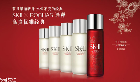 sk2適合什么年齡段使用 sk2所有系列史上最全解析 sk2適合什么年齡段使用 sk2所有系列史上最全解析