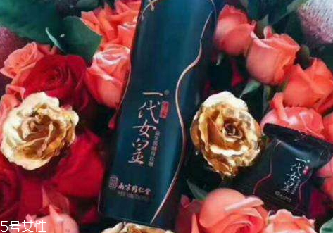 一代女皇是飯前吃還是飯后吃 一代女皇可以空腹吃嗎 一代女皇是飯前吃還是飯后吃 一代女皇可以空腹吃嗎