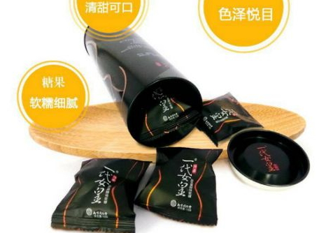 一代女皇哺乳期可以吃嗎 一代女皇孕期可以吃嗎 一代女皇哺乳期可以吃嗎 一代女皇孕期可以吃嗎