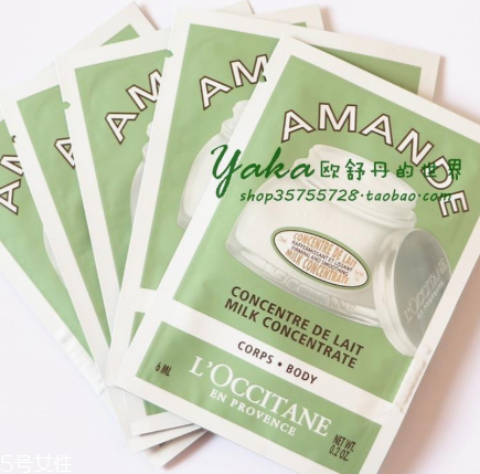 歐舒丹哪個系列最有名 歐舒丹熱賣好物盤點 歐舒丹哪個系列最有名 歐舒丹熱賣好物盤點