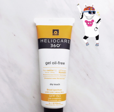 heliocare防曬霜怎么樣？heliocare防曬霜評(píng)測(cè)
