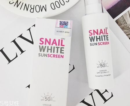 snailwhite防曬霜怎么樣？snailwhite防曬霜使用方法