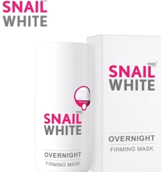 snailwhite晚安面膜怎么用？snailwhite晚安面膜要洗嗎