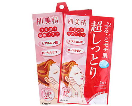 日本補(bǔ)水面膜排行榜10強(qiáng) 面膜排行榜10強(qiáng) 日本補(bǔ)水面膜排行榜10強(qiáng) 面膜排行榜10強(qiáng)