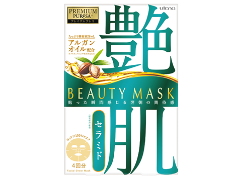 日本補(bǔ)水面膜排行榜10強(qiáng) 面膜排行榜10強(qiáng) 日本補(bǔ)水面膜排行榜10強(qiáng) 面膜排行榜10強(qiáng)