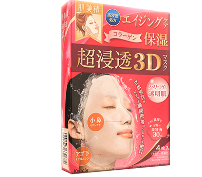 日本補(bǔ)水面膜排行榜10強(qiáng) 面膜排行榜10強(qiáng) 日本補(bǔ)水面膜排行榜10強(qiáng) 面膜排行榜10強(qiáng)