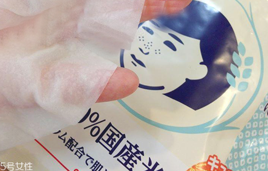 日本補(bǔ)水面膜排行榜10強(qiáng) 面膜排行榜10強(qiáng) 日本補(bǔ)水面膜排行榜10強(qiáng) 面膜排行榜10強(qiáng)