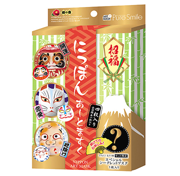 日本補(bǔ)水面膜排行榜10強(qiáng) 面膜排行榜10強(qiáng) 日本補(bǔ)水面膜排行榜10強(qiáng) 面膜排行榜10強(qiáng)