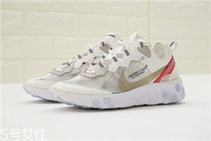 undercover聯(lián)名nike react element 87什么時候發(fā)售？