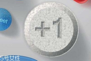 壯陽藥能治前列腺嗎？壯陽藥對前列腺有效果嗎？