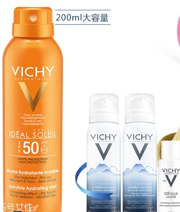 薇姿防曬噴霧多少錢？薇姿防曬噴霧怎么用