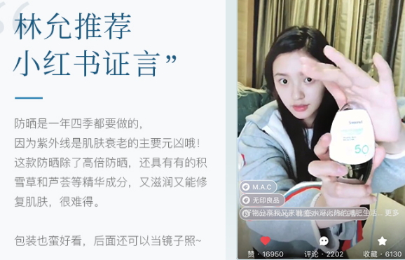 香蒲麗防曬霜多少錢？香蒲麗防曬霜防曬指數(shù)