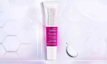 singuladerm眼霜怎么樣？singuladerm眼霜評(píng)測