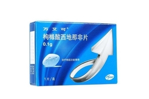 壯陽藥能經(jīng)常吃嗎？經(jīng)常吃壯陽藥會有危害嗎？