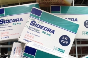 壯陽藥能過安檢嗎？壯陽藥能帶上飛機嗎？