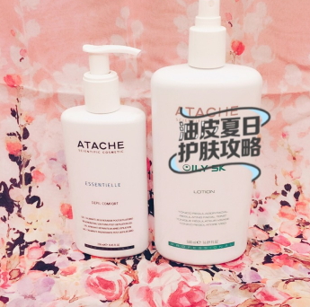 atache雅特雪是什么牌子？atache雅特雪是哪國的