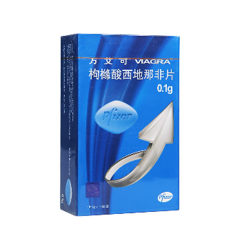 壯陽(yáng)藥會(huì)破壞性功能嗎？壯陽(yáng)藥會(huì)損害性功能嗎？