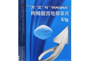 壯陽藥對精子有影響嗎？壯陽藥會傷害精子嗎？