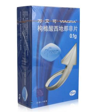 壯陽藥對眼睛有傷害嗎？壯陽藥會傷害眼睛嗎？