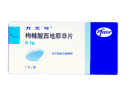 壯陽藥提前多久吃？壯陽藥服用時間