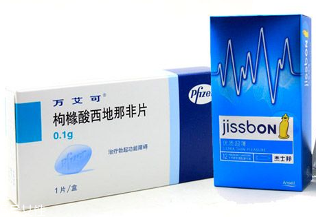 壯陽(yáng)藥過(guò)期了還能吃嗎？過(guò)期的壯陽(yáng)藥能吃嗎？