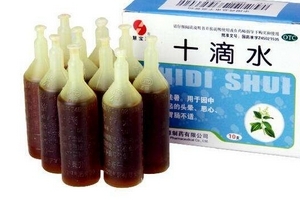 十滴水能治濕疹嗎？濕疹用十滴水有效嗎？