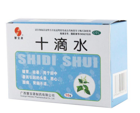 十滴水能治濕疹嗎？濕疹用十滴水有效嗎？