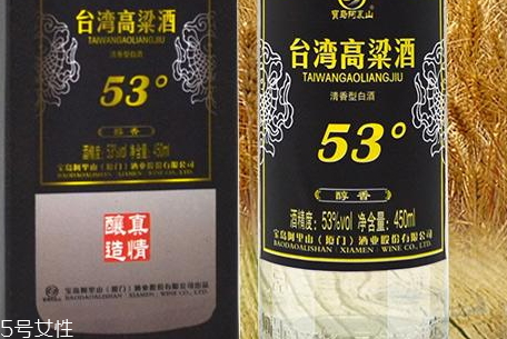 高粱酒可以放多久 高粱酒的保質(zhì)期 高粱酒可以放多久 高粱酒的保質(zhì)期