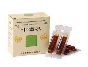 十滴水能治灰指甲嗎？灰指甲用十滴水有用嗎？