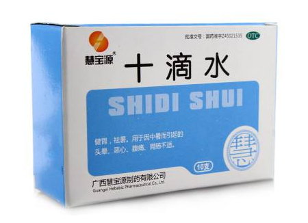 十滴水能治腳氣嗎？腳氣可以用十滴水治嗎？